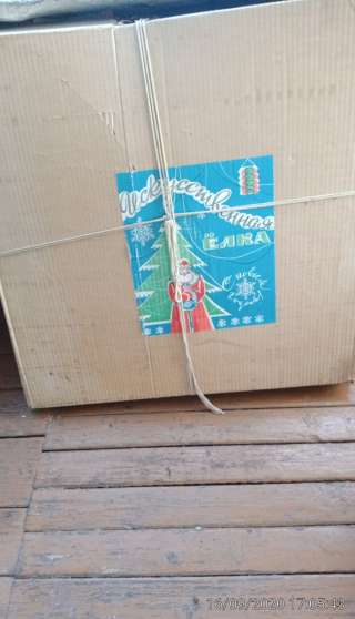 Елка искусственная