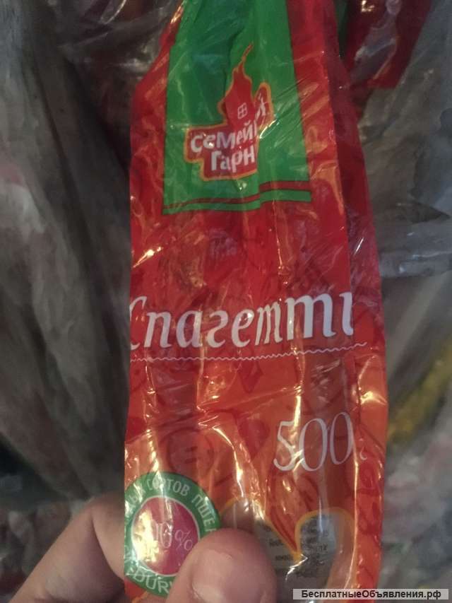 ПП пленку под мойку