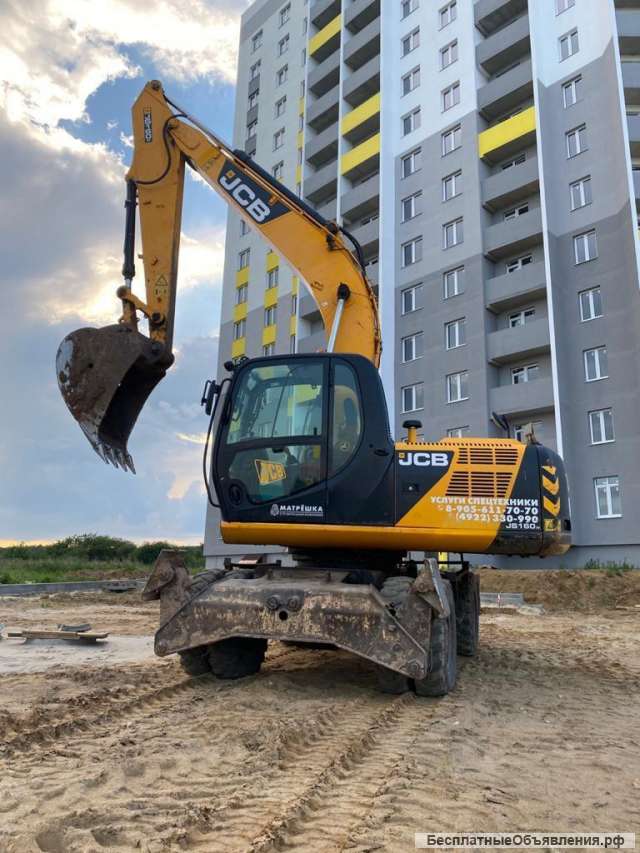 Услуги и аренда колесного экскаватора JCB 160w
