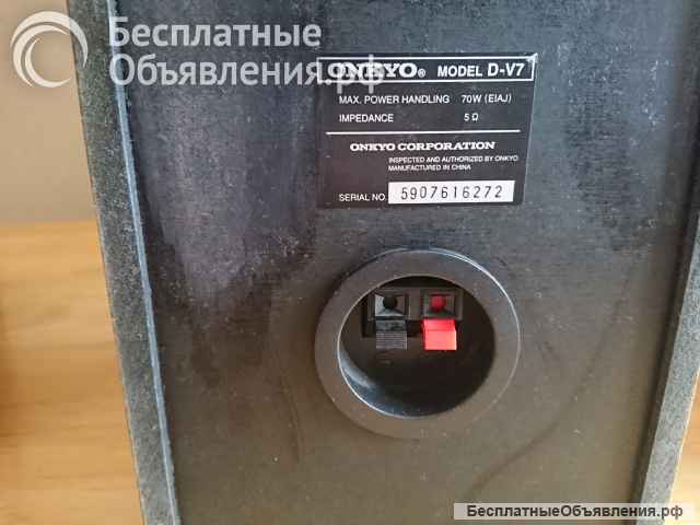 Музыкальные комплект: Onkyo C-705X и Onkyo R- 805X Japan