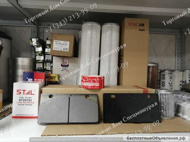 Колодка тормозная 4120001739016 для XCMG LW500