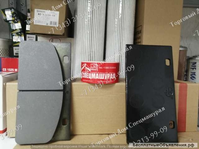 Колодка тормозная 4120001739016 для XCMG LW500