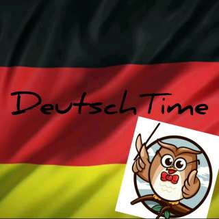 Обучение немецкому языку по скайпу