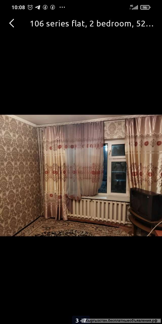 2к. кв, мкр Тунгуч-2, дом 68, 38000$