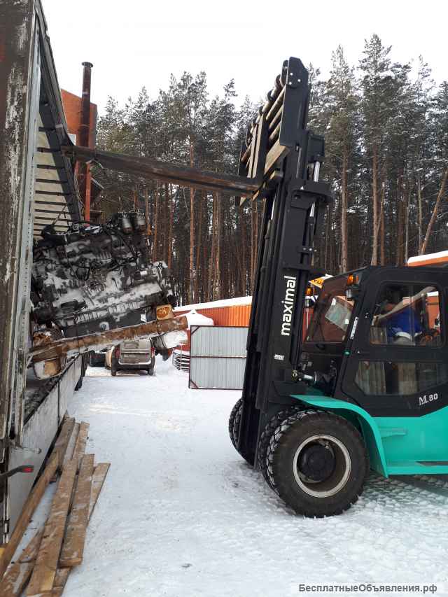 Двигатель isuzu 6WG1-xysa01 4634147