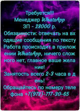 Спрочно места ограничены