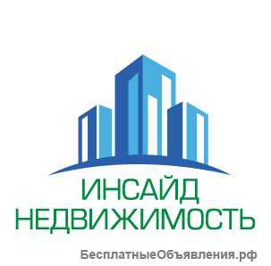 Работа агентом по недвижимости