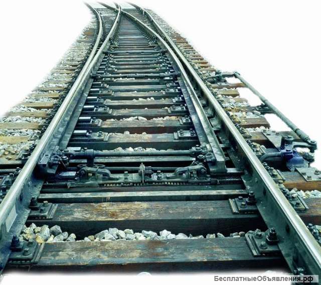 Стрелочный перевод