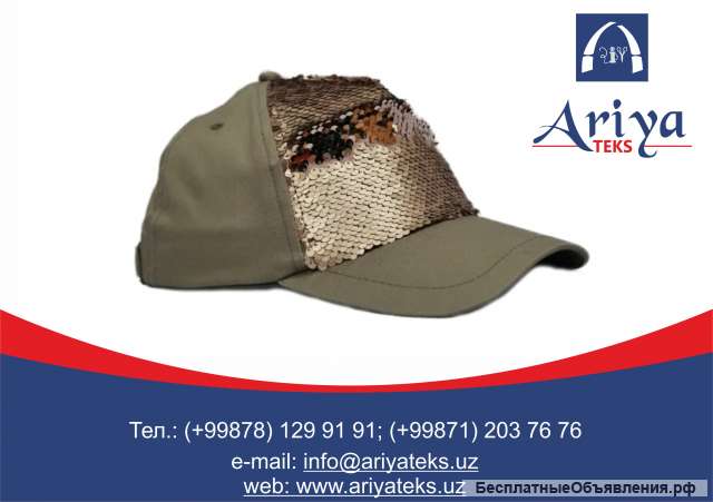 Текстильные изделия на заказ