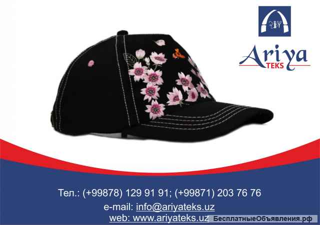 Текстильные изделия на заказ