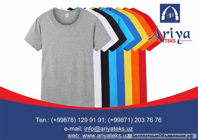 Текстильные изделия на заказ