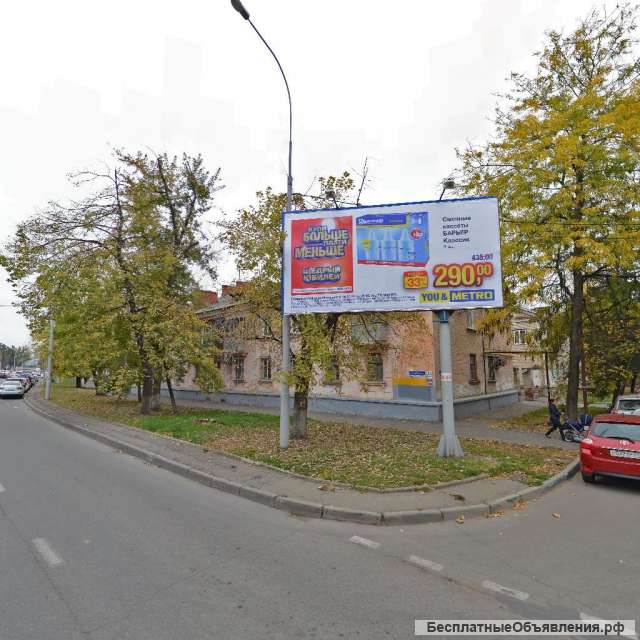 Центр 3 к.кв. под коммерцию 60 м2.