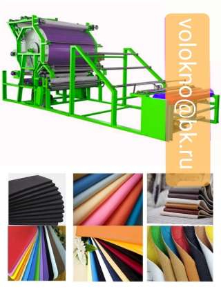 Производство тепло- звукоизоляция