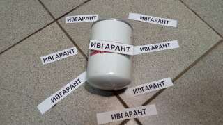 31K6-01320 Фильтр гидравлический 31K6-01320