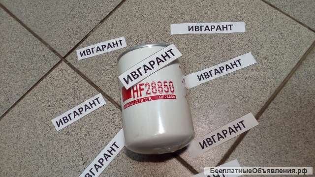 31E9-0084 Фильтр гидравлический 31E9-0084