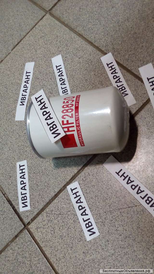 31E9-0084 Фильтр гидравлический 31E9-0084