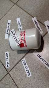 31N8-01350 Фильтр гидравлический 31N8-01350