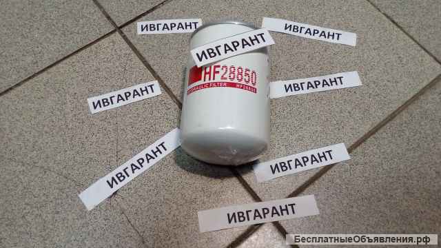 21E9-0126 Фильтр гидравлический 21E9-0126