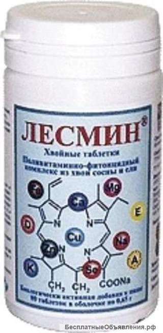 Лесмин, хвойные таблетки