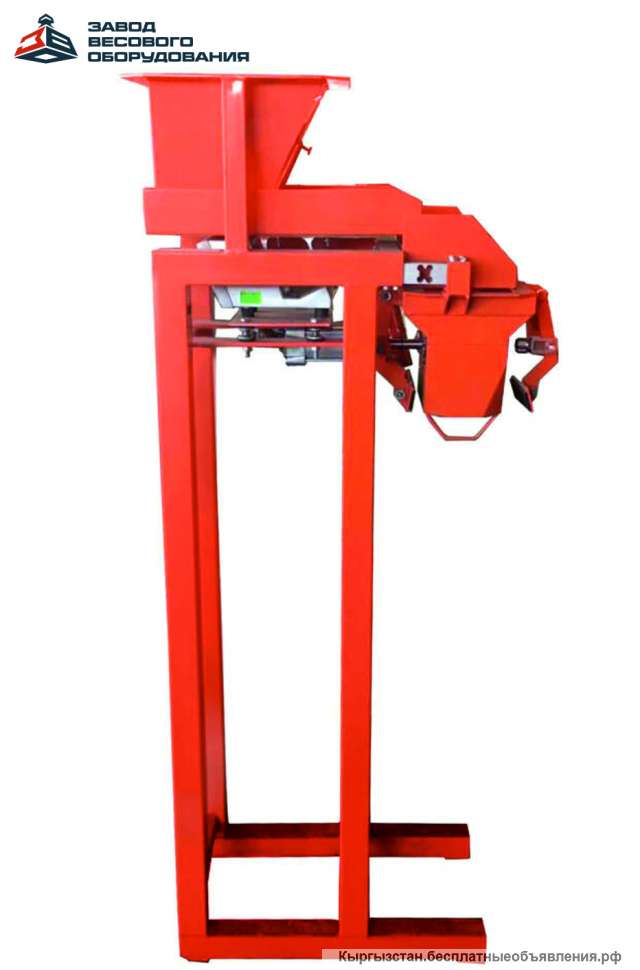 ДФСМ вибрационного типа для фасовки пеллет