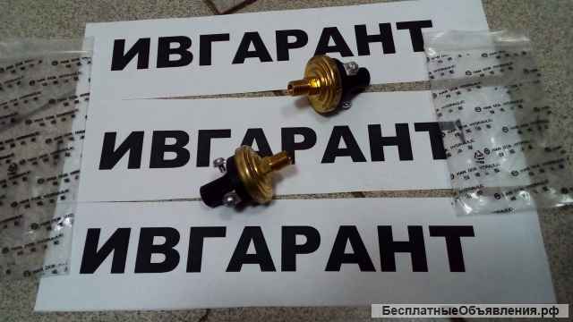 21L7-20100 Датчик воздушного фильтра 21L7-20100