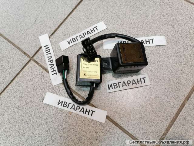 21N4-00762 Реле-таймер 21N4-00762