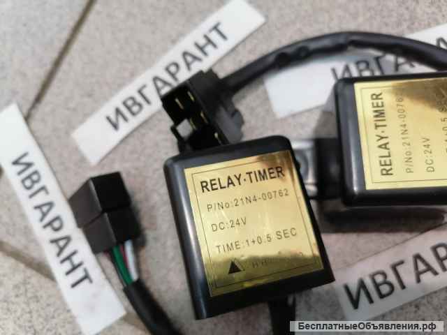 21N4-00762 Реле-таймер 21N4-00762