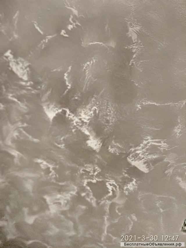 Ремонт любой сложности