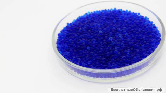 Силикагель индикаторный синего цвета Китай