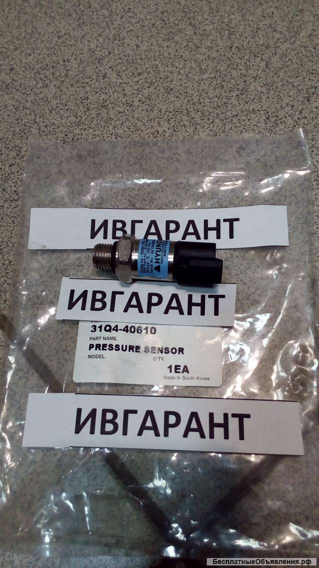 31Q4-40610 Датчик давления 31Q4-40610