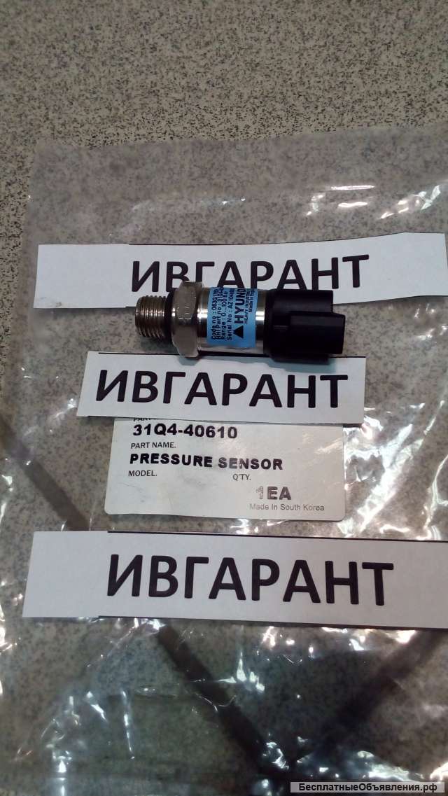31Q4-40610 Датчик давления 31Q4-40610