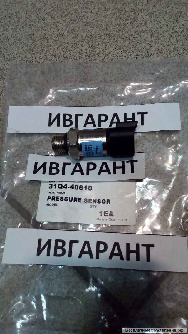 31Q4-40610 Датчик давления 31Q4-40610