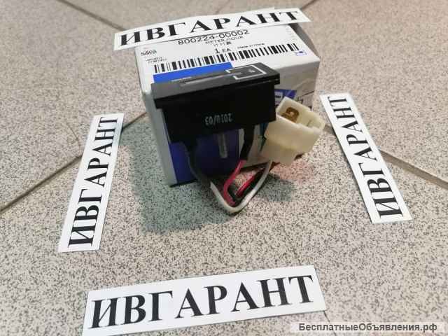 800224-00002 Счетчик моточасов 800224-00002, 80022400002 (прямоугольный)