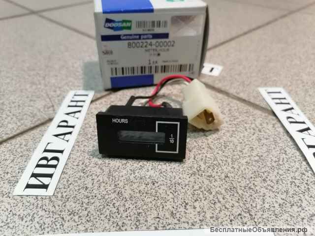 800224-00002 Счетчик моточасов 800224-00002, 80022400002 (прямоугольный)