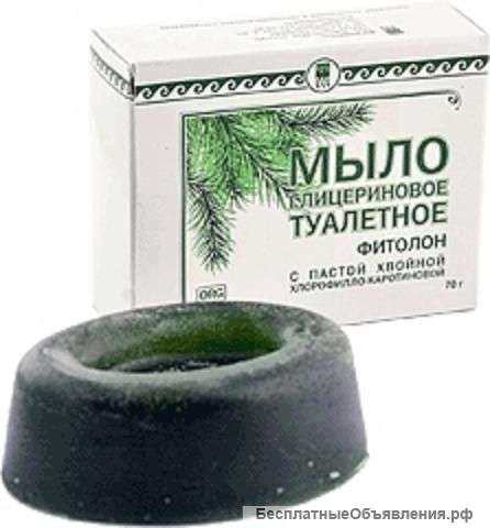 Мыло глицериновое «Фитолон»