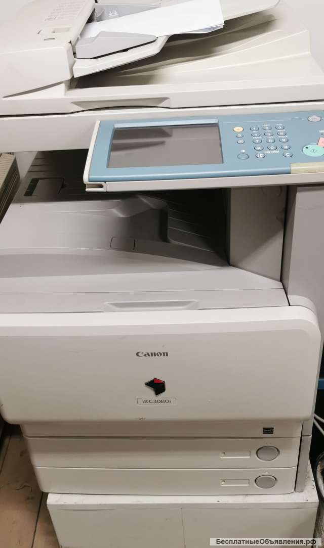 Мфу Canon IRC3080I