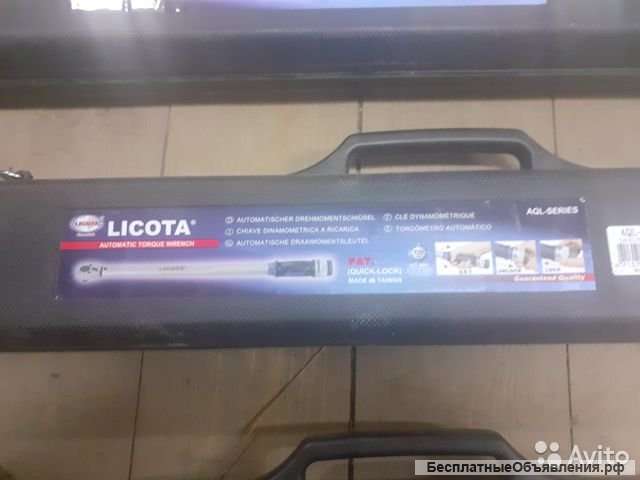 Динамометрический ключ Licota AQL-N6700 3/4