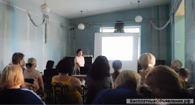 Вебинар: "Как изменить жизнь к лучшему, избавившись всего от одной привычки? "