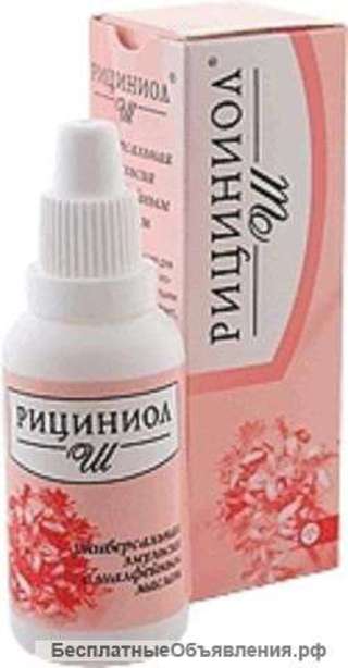 Рициниол-Ш с маслом шалфея