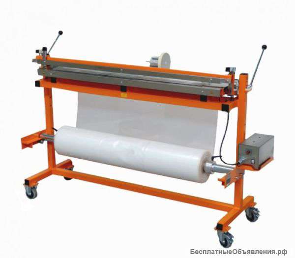 Оборудование для изготовления термоусадочных пакетов