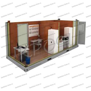 Мобильный пункт дежурного по парку