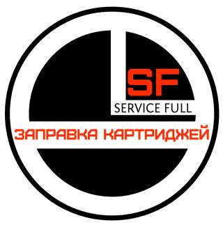 Заправка картриджей