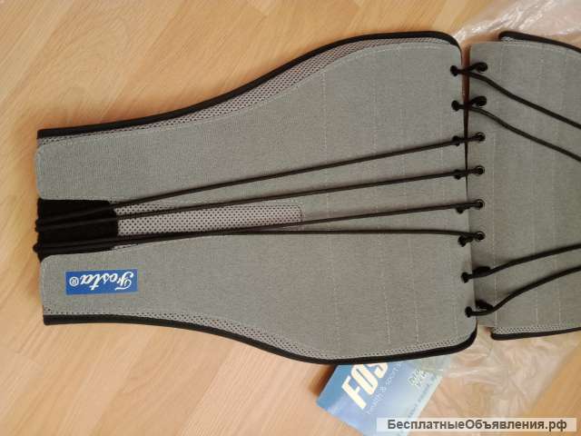 Бандаж моделируемый поясничный