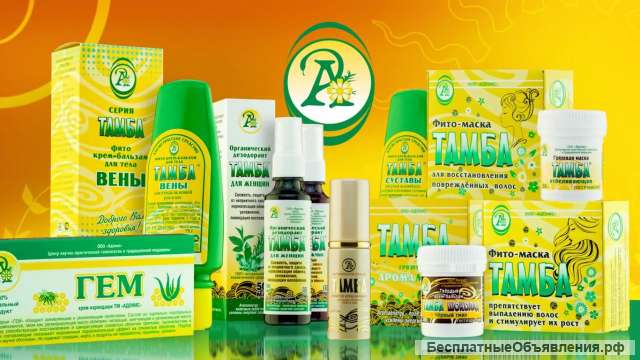 Интернет-магазин товаров для Здоровья и Красоты