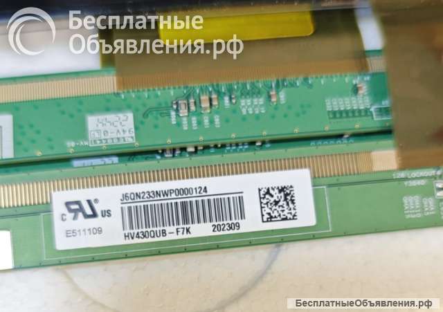Матрица HV430QUB-F7K 43" 4k UHD 60hz