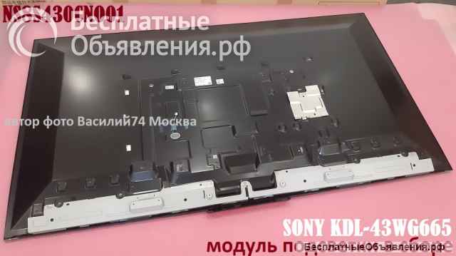 Подсветка SONY KDL-43WG665 - модуль в сборе NS8S430CNO01