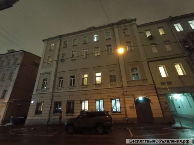 Акция Цена просто опт