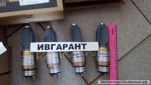 3864274 Соленоид ТНВД Hyundai 3864274