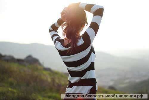 Работа работа