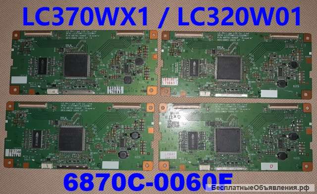 T-con 6870S-0060F. LC370WX1/LC320W01